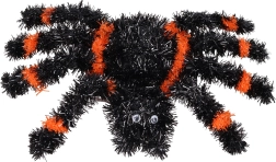 Riputatav dekoratsioon ämblik 33 × 23 cm