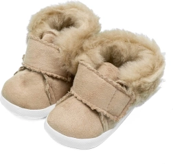 Talvised seemisnahast beebisussid NEW BABY, helepruunid, 0–3 kuud