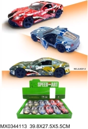 Metal sports car Animals with opening doors and pull-back drive
