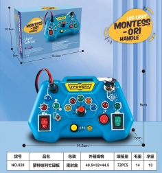 Interaktiivne manipuleerimispult pisikestele