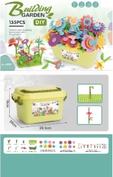 DIY Flower Building Set, 135 pieces
