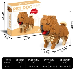 Building Set 800 Pieces Chow Chow