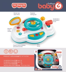 Interaktiivne laste juhtimissimulaator tulede ja helidega