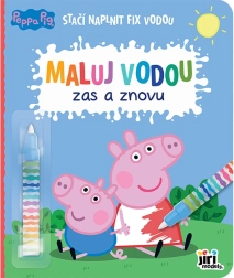 Veega värvitav värviraamat „Põrsas Peppa” – värvi veega ikka ja jälle