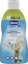 Chicco Sensitive pudelite ja luttide puhastusvahend 300 ml