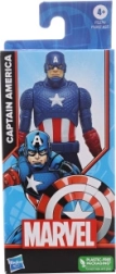 Marvel Avengersi figuur Captain America 15 cm