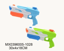 Veepüstol 30 cm