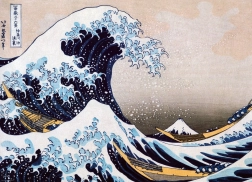 Pusle Suur laine Kanagawa juures 1000 tükki EUROGRAPHICS