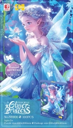 100-osaline pusle – sinine sädelev printsess