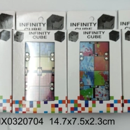 Infinity Cube for Stress Relief