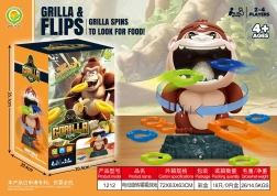 Skill game Gorilla