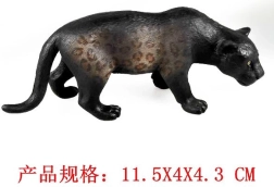 Figure Spotted Leopard Black Panther