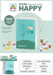 Efektidega külmik 15 cm