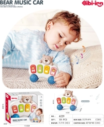 Muusikaline mini-klaver karukesega kõige pisematele