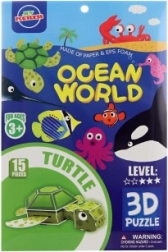 3D vahupusle kilpkonn