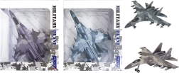 SU-35 hävituslennuki mudel Fighter Jet 1:400 (2 varianti)