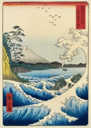 Puzzle BLUEBIRD Meri Sattas, Suruga provints (1859) 1000 tükki