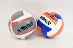 Võrkpall suurus 5 PVC 1,6 mm 260–280 g