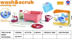 Kids’ cleaning set with accessories – blue