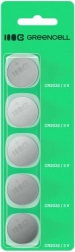 Nööppatareid GREENCELL CR2032 3 V, 220 mAh – komplekt 5 tk