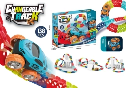 DIY rööbasrada, 138 osa