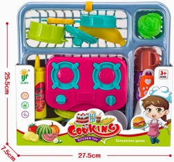 Children's Kitchen Set
