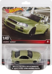 Auto mudel 1:43 Nissan Skyline GT-R