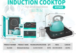 Interaktiivne laste induktsiooniplaat kannu ja tassiga