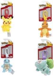 Pokémoni plüüsist võtmehoidja