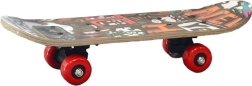 Laste rula 43 cm