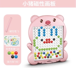 Pink Bear Magnetic Drawing Board