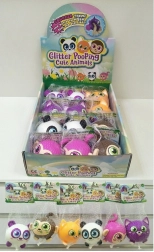 Pigistatav loomake lõbuks