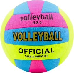 Värviline võrkpall suurus 5, läbimõõt 20 cm
