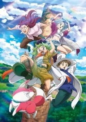 Puzzle Anime Seven Deadly Sins 500 pieces
