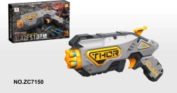 Laste mänguasi blaster Blaze Storm hall + 20 ohutut laskemoona