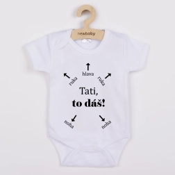 New Baby Printed Baby Bodysuit Daddy, You’ve Got This! – Short Sleeve