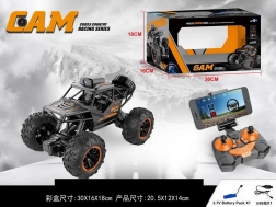 RC maastikuauto FPV-kaameraga