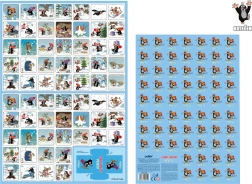 Mutike Memoriin - Talvised Mängud