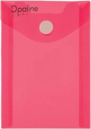 A7 Vertical Snap-Button Wallet OPALINE pink