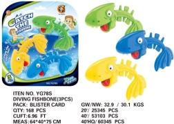 Diving Toy – Fishbone Set, 3 pcs