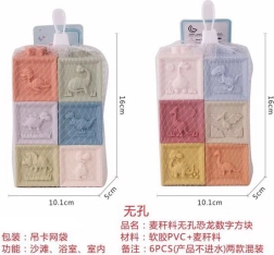 Eco Plastic Dinosaur Blocks, Set of 6