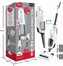 Juhtmeta laste tolmuimeja kuivaks ja märjaks imemiseks