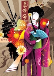 Puzzle Geisha 1000 tükki