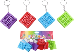 Keychain with a Tic-Tac-Toe Motif