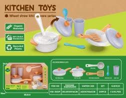 Children’s cookware set from bio materials, 10 pieces