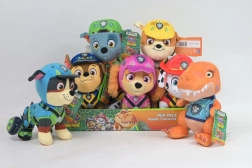 Spin Master Paw Patrol Film Dino plüüsist kutsikas