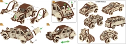 Wooden 3D racing car puzzle – Number 77