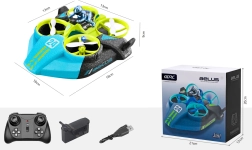 Droon Aelus 3-ühes kaugjuhtimisega ilma kaamerata