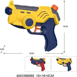 Veepüstol 19 cm