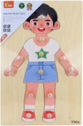 Puidust pusleraam – poiss